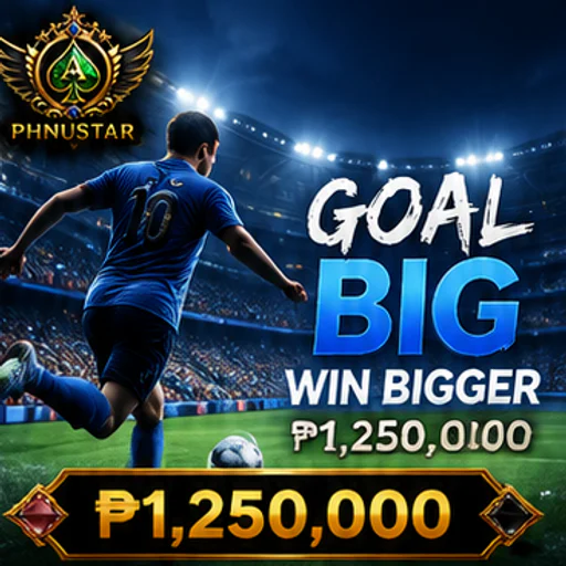 NUSTAR Sports Game