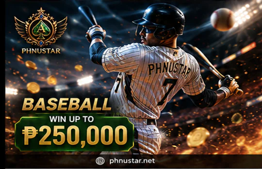 NUSTAR sports bonus